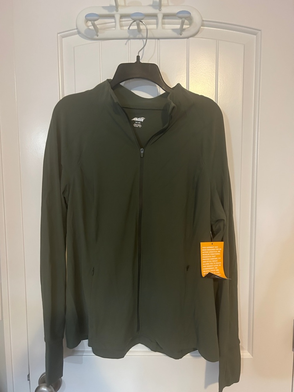 Avia Olive Green Full-Zip Lightweight Jacket